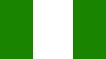 尼日利亞